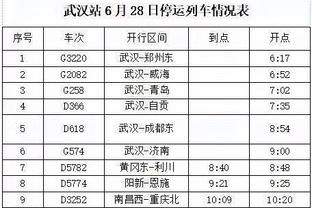 半岛福利彩票官网首页截图1